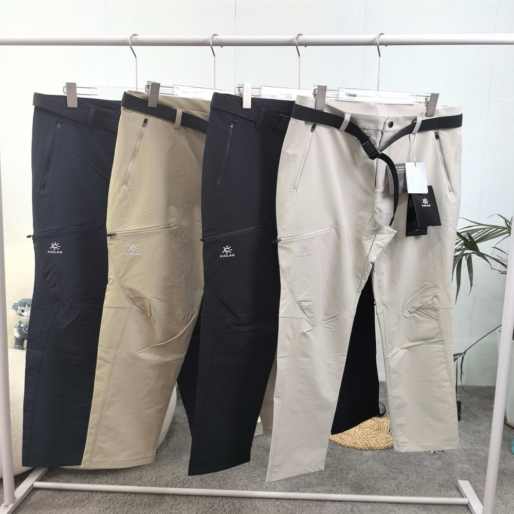 카일라스 경량 아웃도어 방수 팬츠