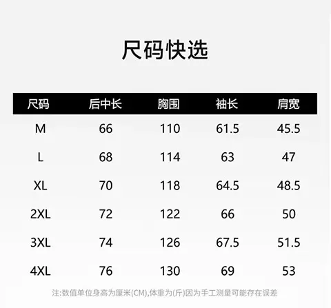 코오롱스포츠 스탠드넥 자외선 차단 집업 재킷 상세 이미지 21