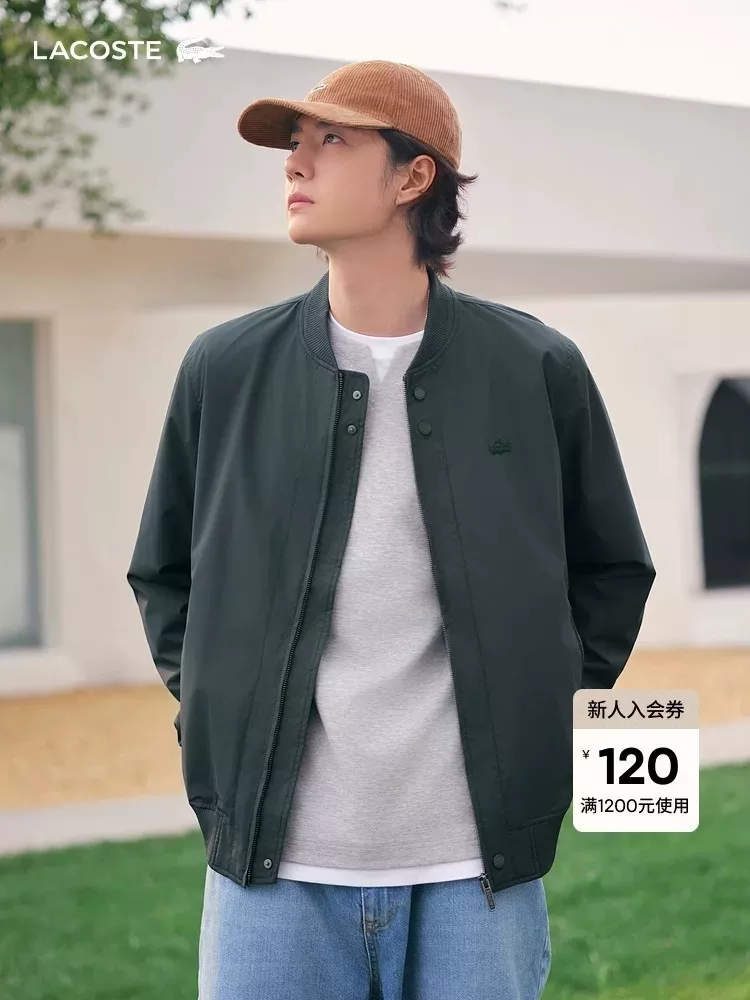 라코스테 방수 방풍 베이스볼 칼라 재킷 상세 이미지 26