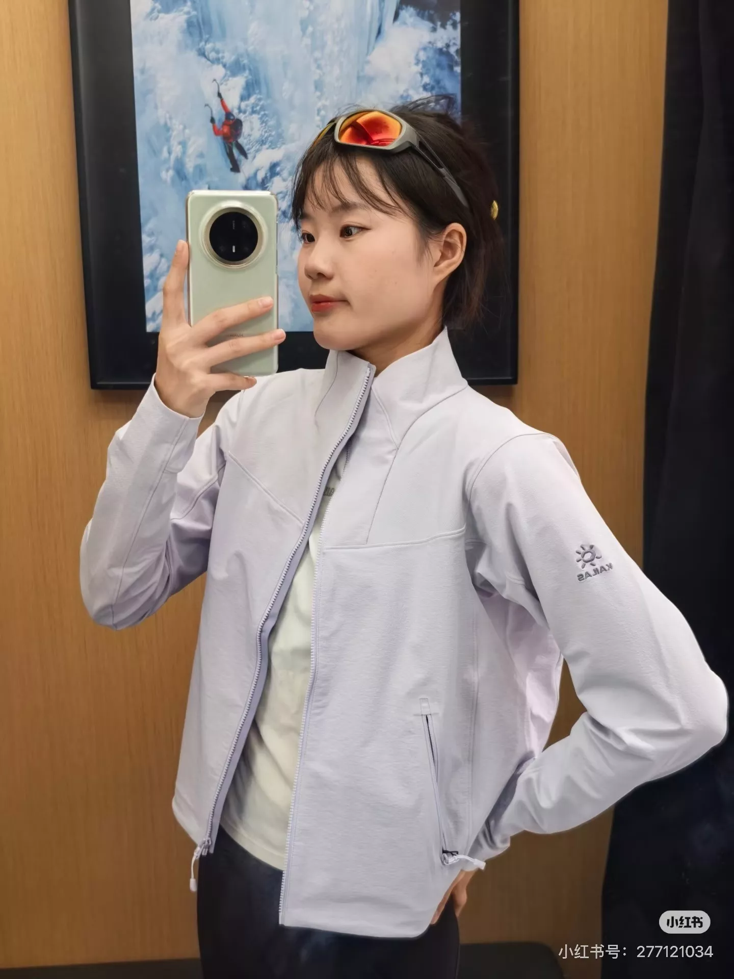 카일라스 여성용 스탠드넥 소프트쉘 재킷 상세 이미지 33