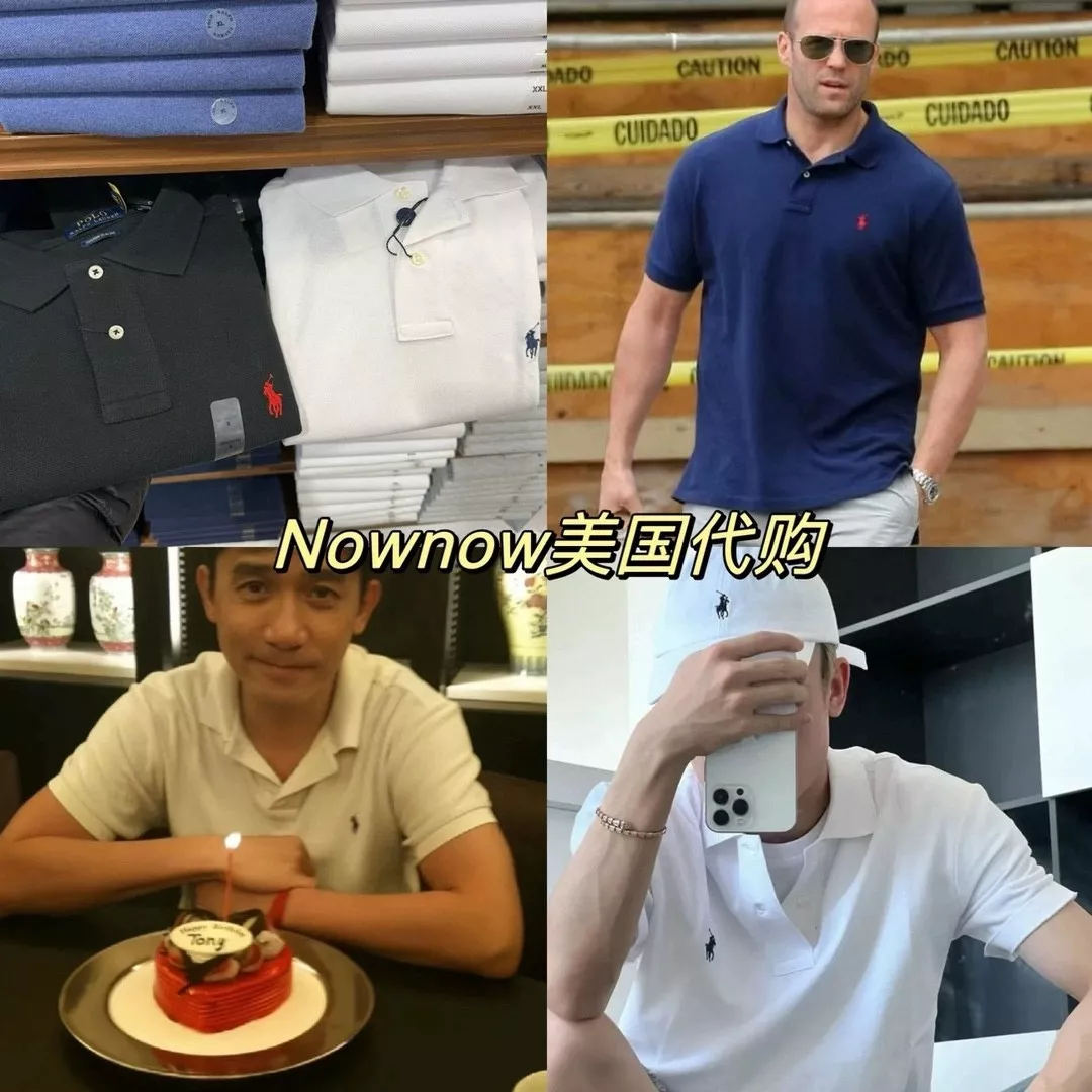 랄프로렌 자수 포인트 반소매 폴로 셔츠 상세 이미지 21