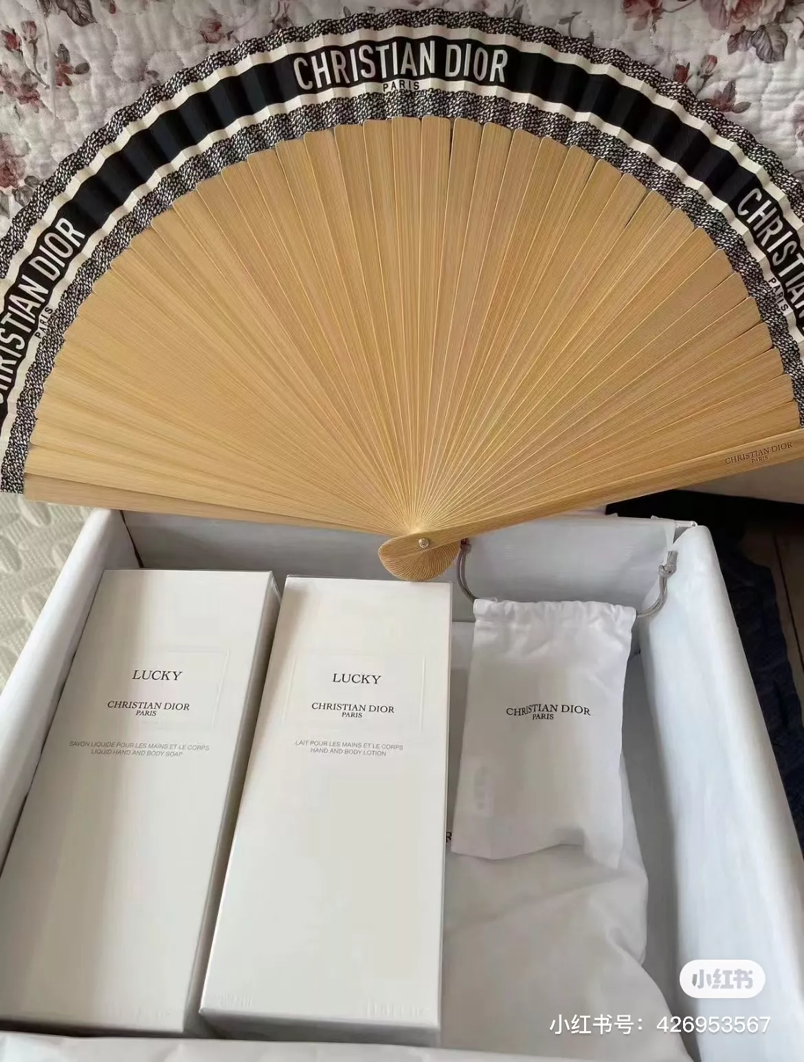 디올 여름 한정 접이식 부채 상세 이미지 27