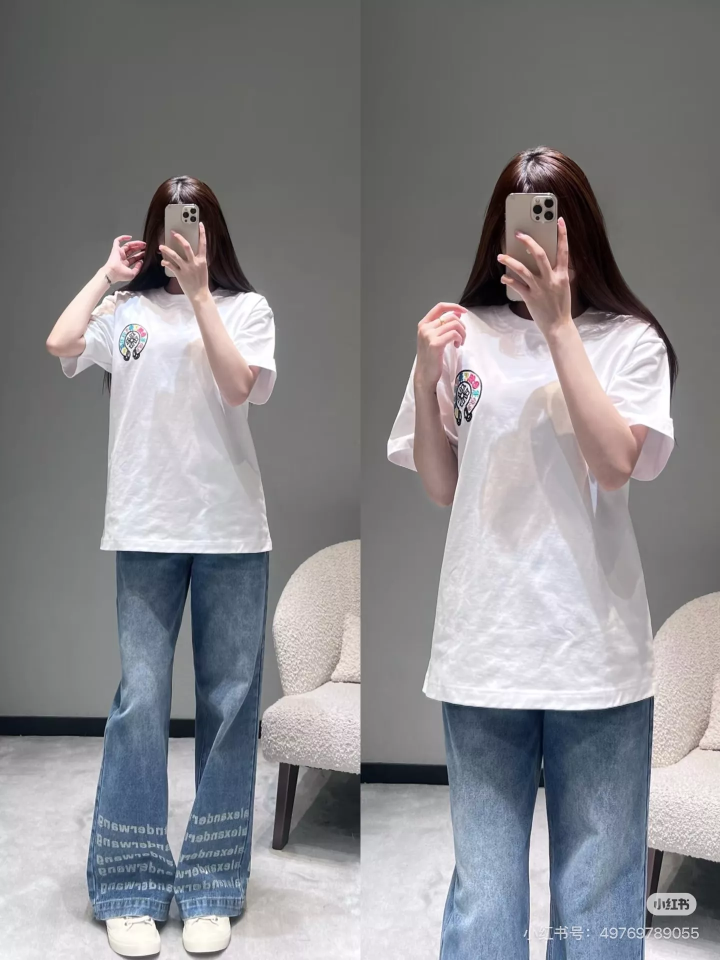 크롬하츠 컬러 자수 로고 크루넥 티셔츠 상세 이미지 19
