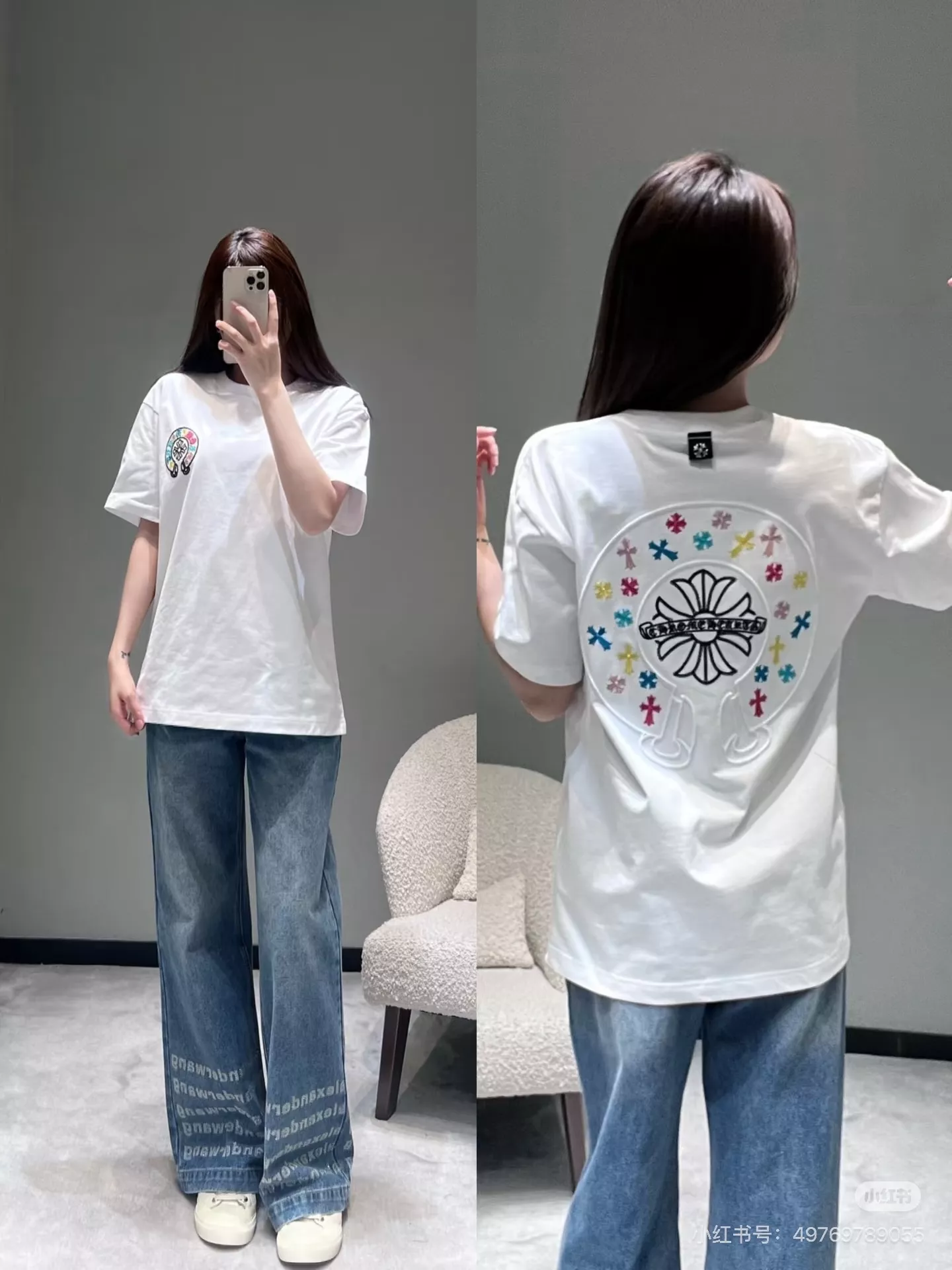 크롬하츠 컬러 자수 로고 크루넥 티셔츠 상세 이미지 9
