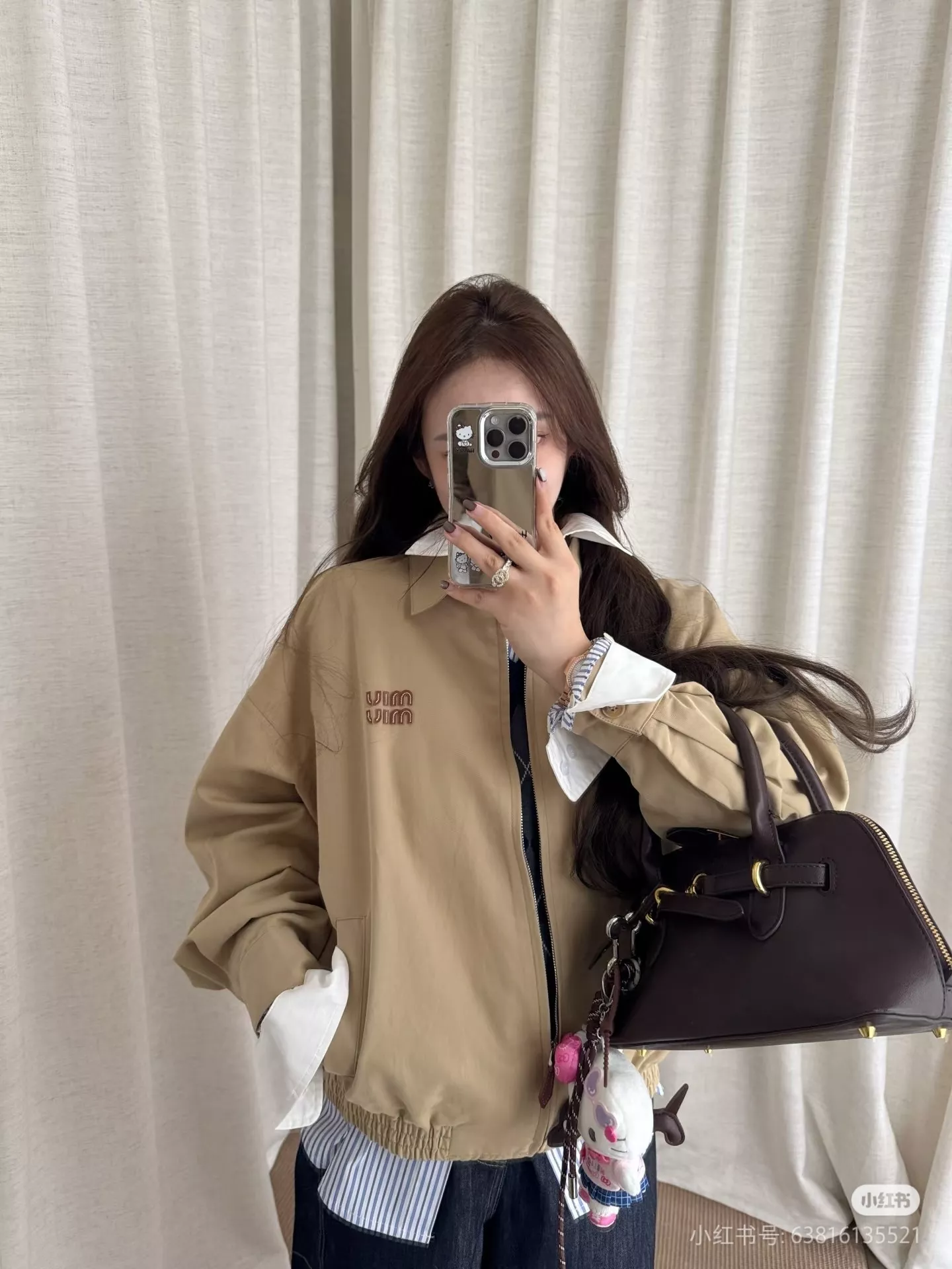 미우미우 레이저 패치 자수 카라 집업 재킷 상세 이미지 15