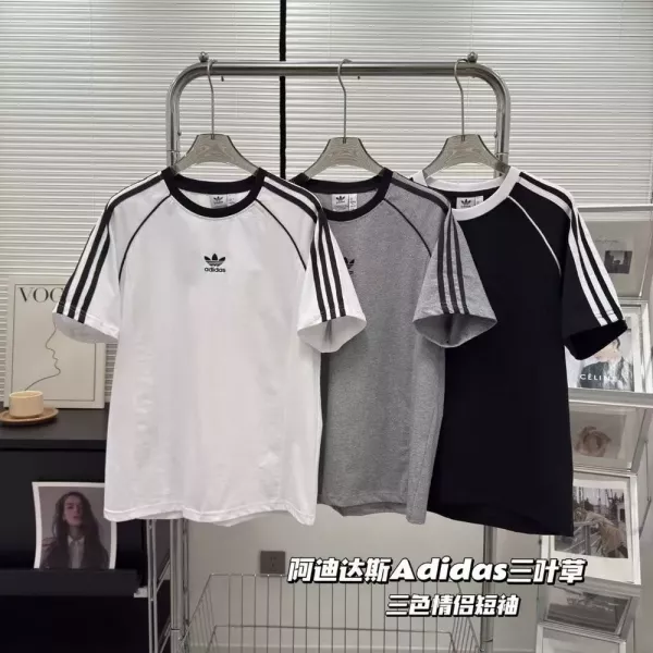 아디다스 삼선 자수 로고 반소매 티셔츠