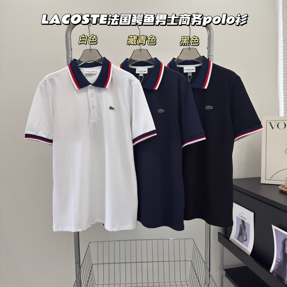 라코스테 클래식 배색 반소매 폴로 티셔츠