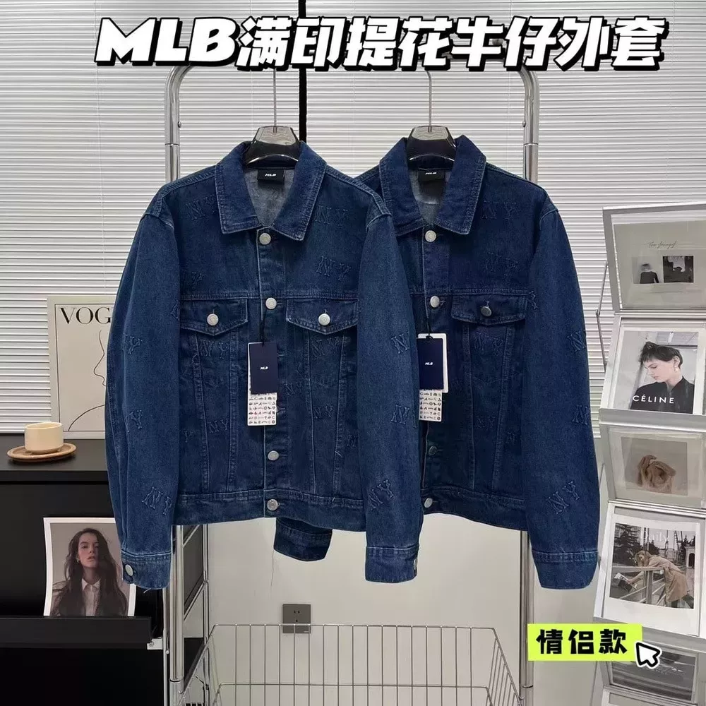 엠엘비 뉴욕 로고 자카드 데님 재킷