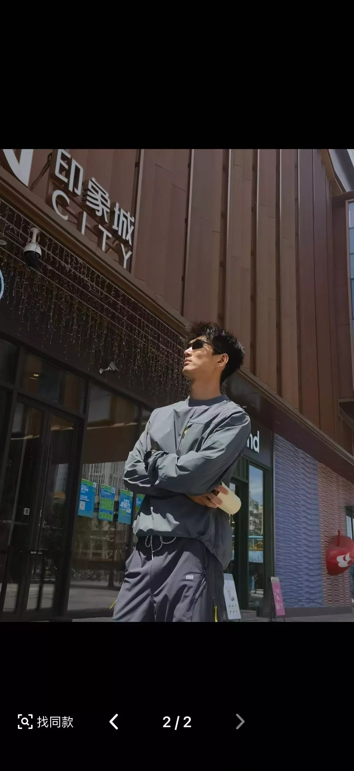 살로몬 레이스 플래그 지퍼 포켓 래글런 긴소매 티셔츠 상세 이미지 32