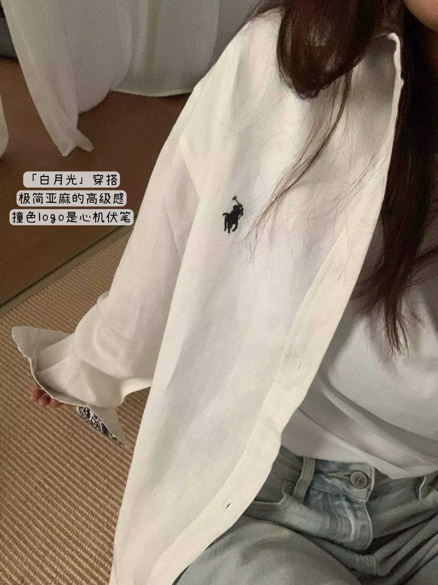 랄프로렌 페이즐리 배색 린넨 코튼 셔츠 상세 이미지 30