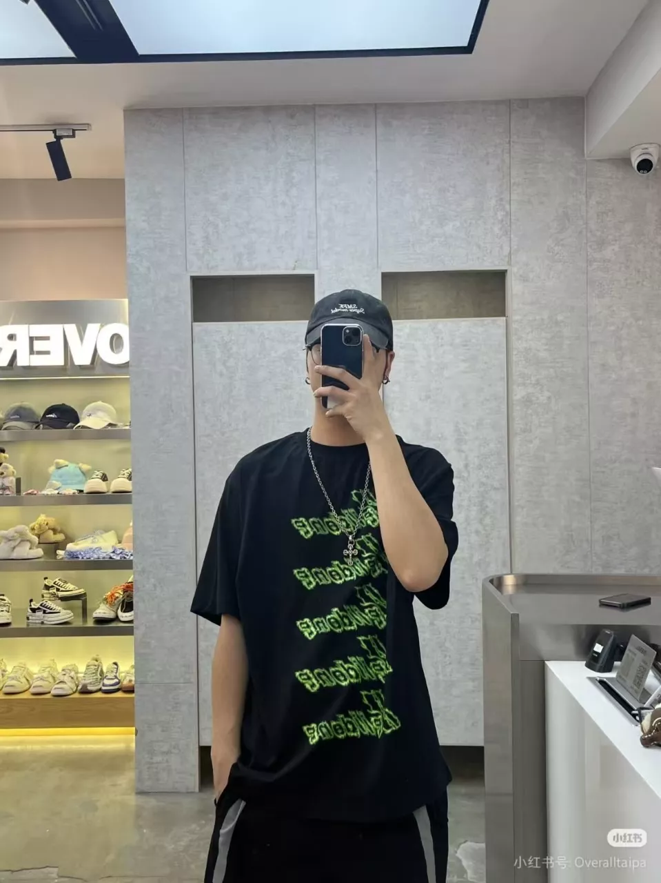 웰던 액체 형광 로고 프린트 반팔 티셔츠 상세 이미지 16