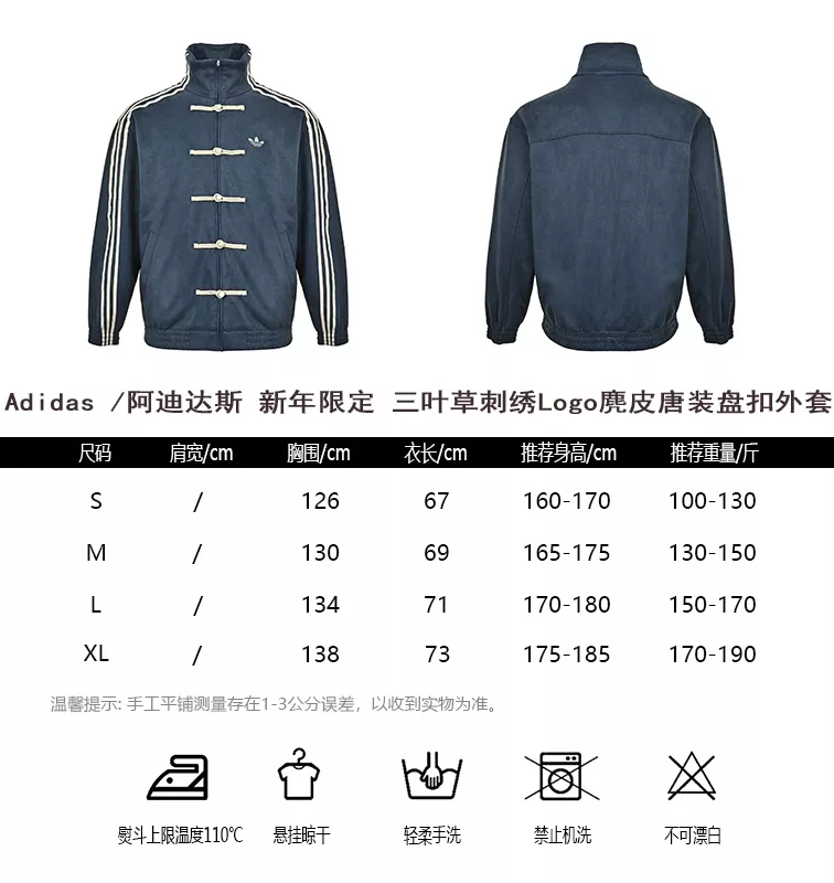 body_ed2521bb84ff95c5.webp