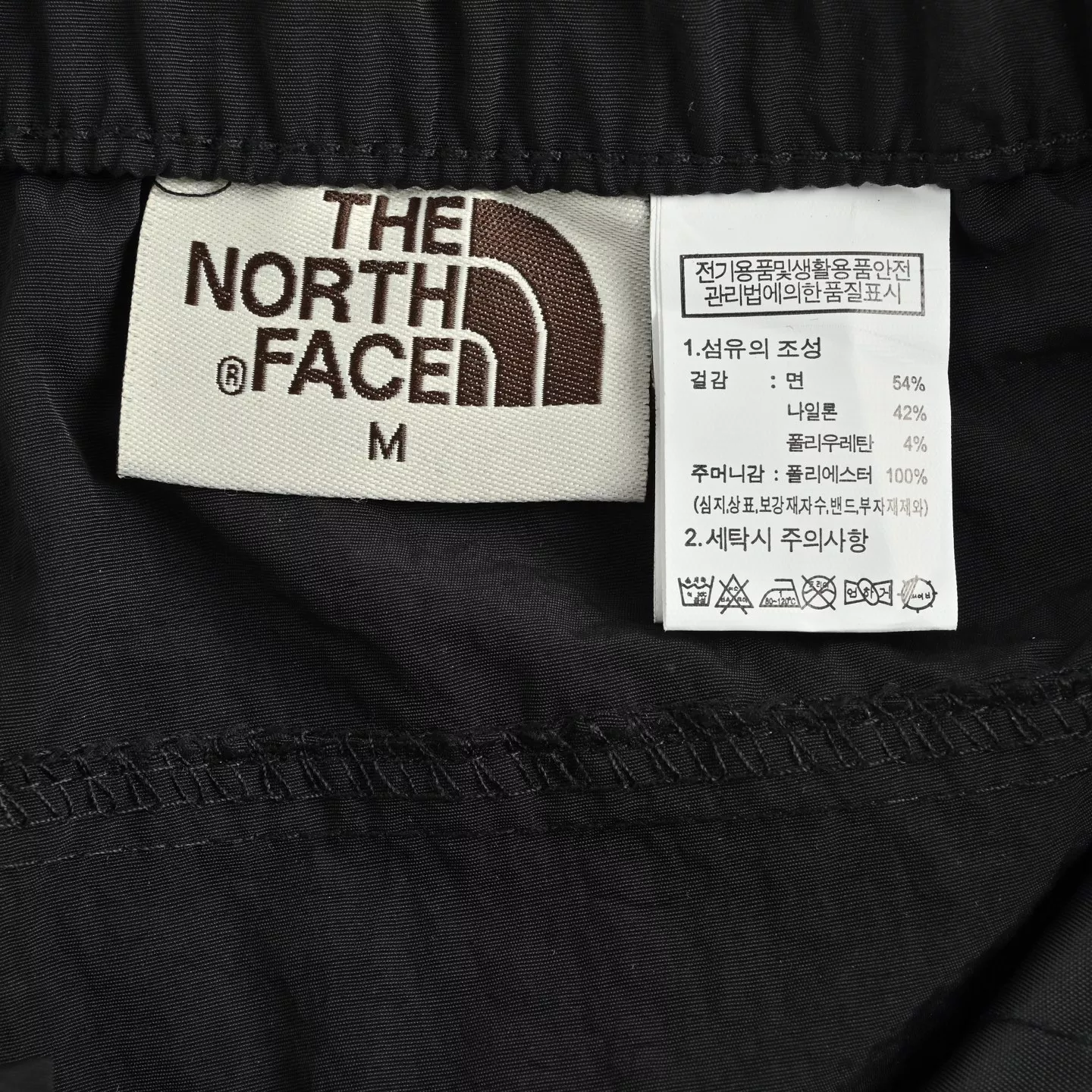 노스페이스 솔리드 멀티포켓 우븐 카고 팬츠 상세 이미지 5
