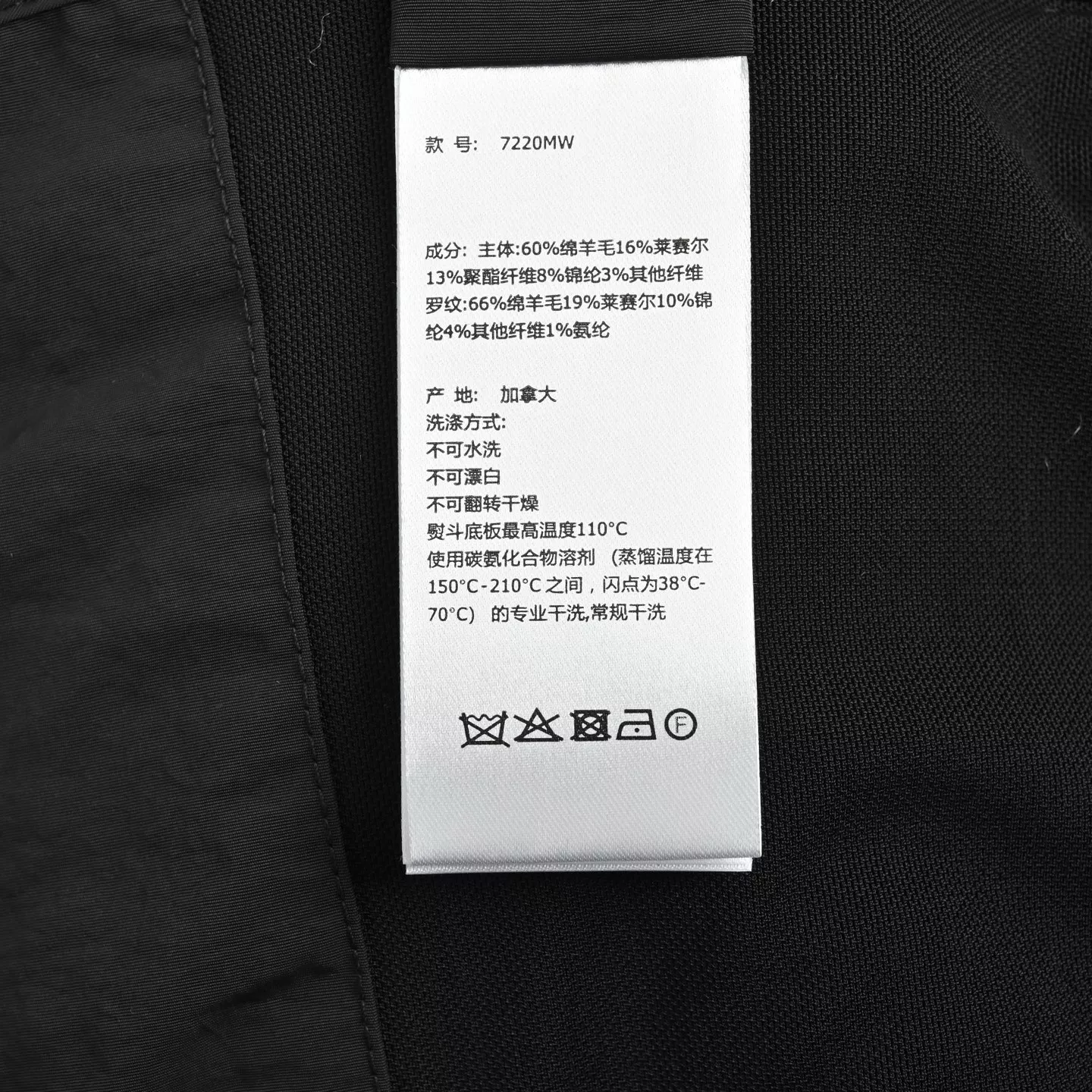 body_6199e5d3e2b5f112.webp