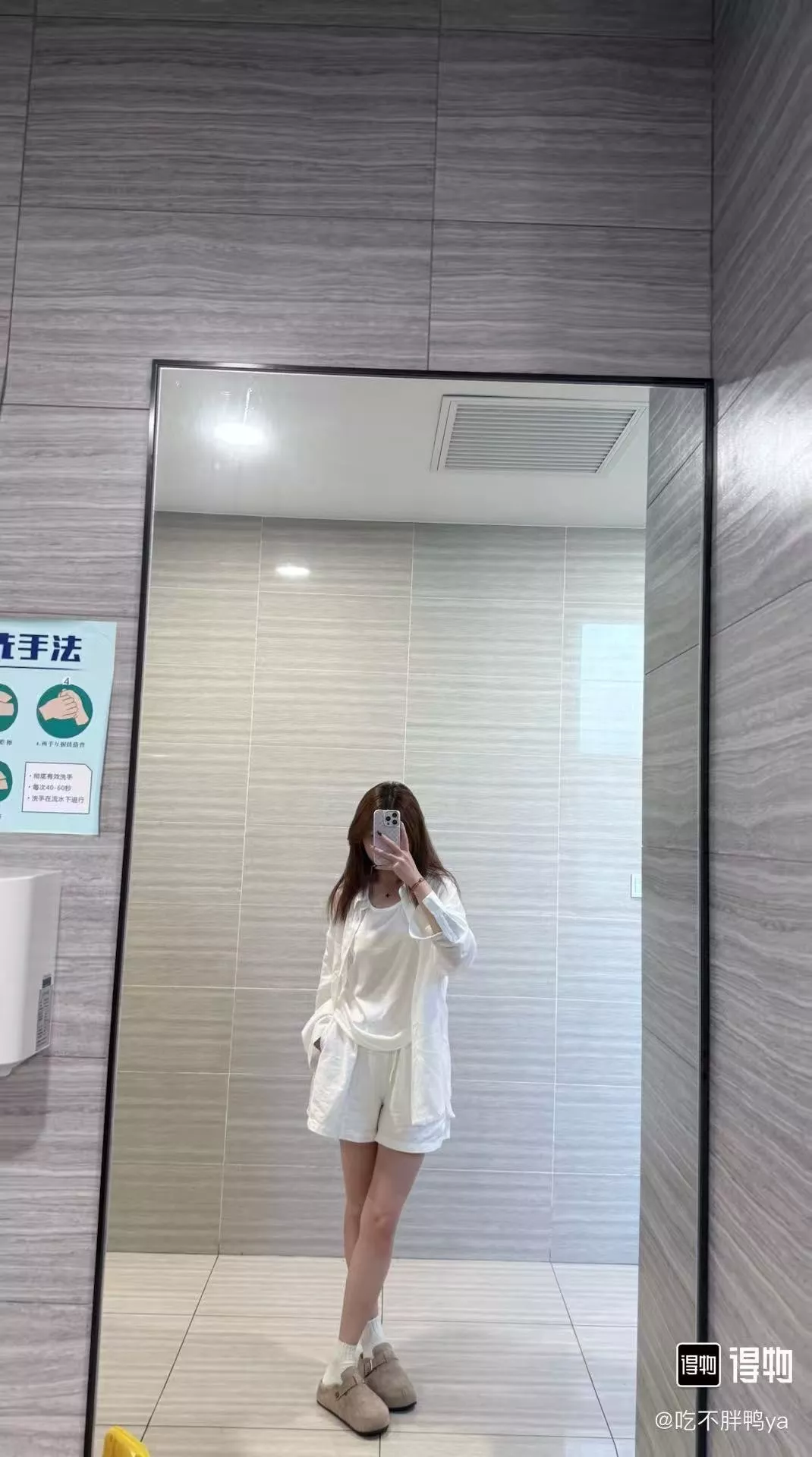 랄프로렌 포니 자수 드로스트링 쇼츠 상세 이미지 17