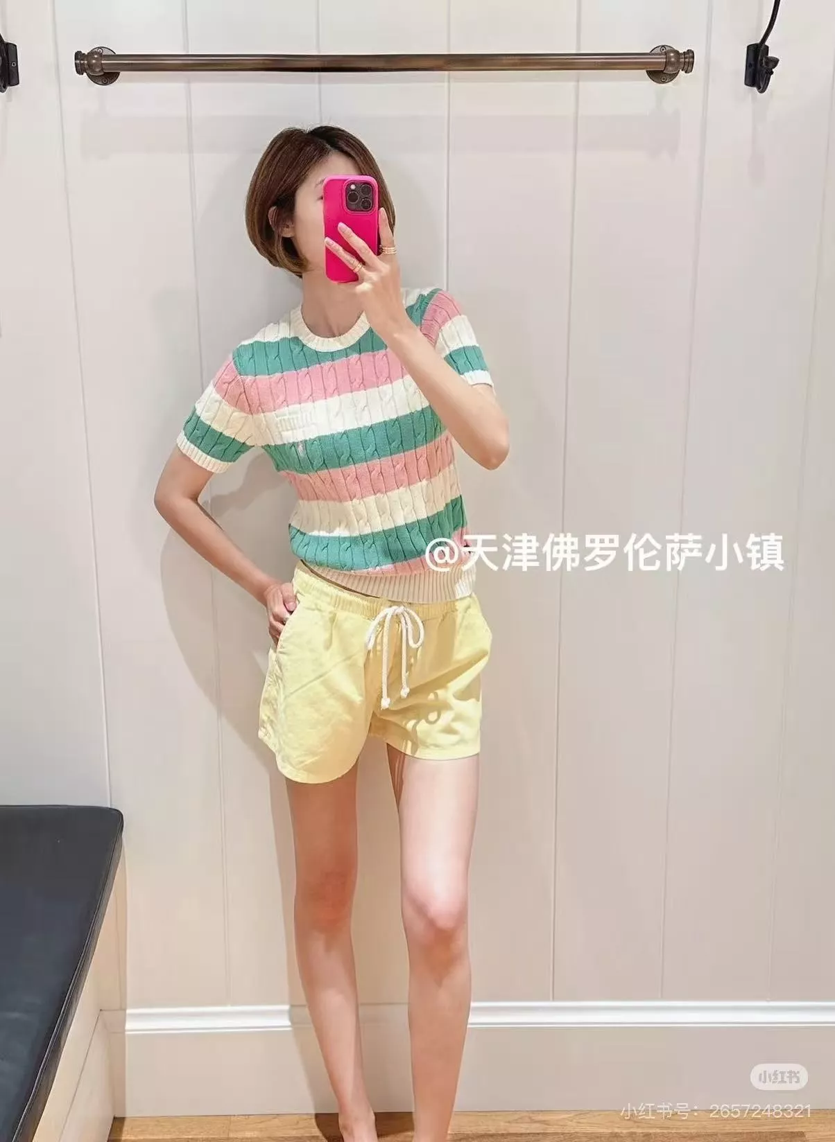 랄프로렌 포니 자수 드로스트링 쇼츠 상세 이미지 12