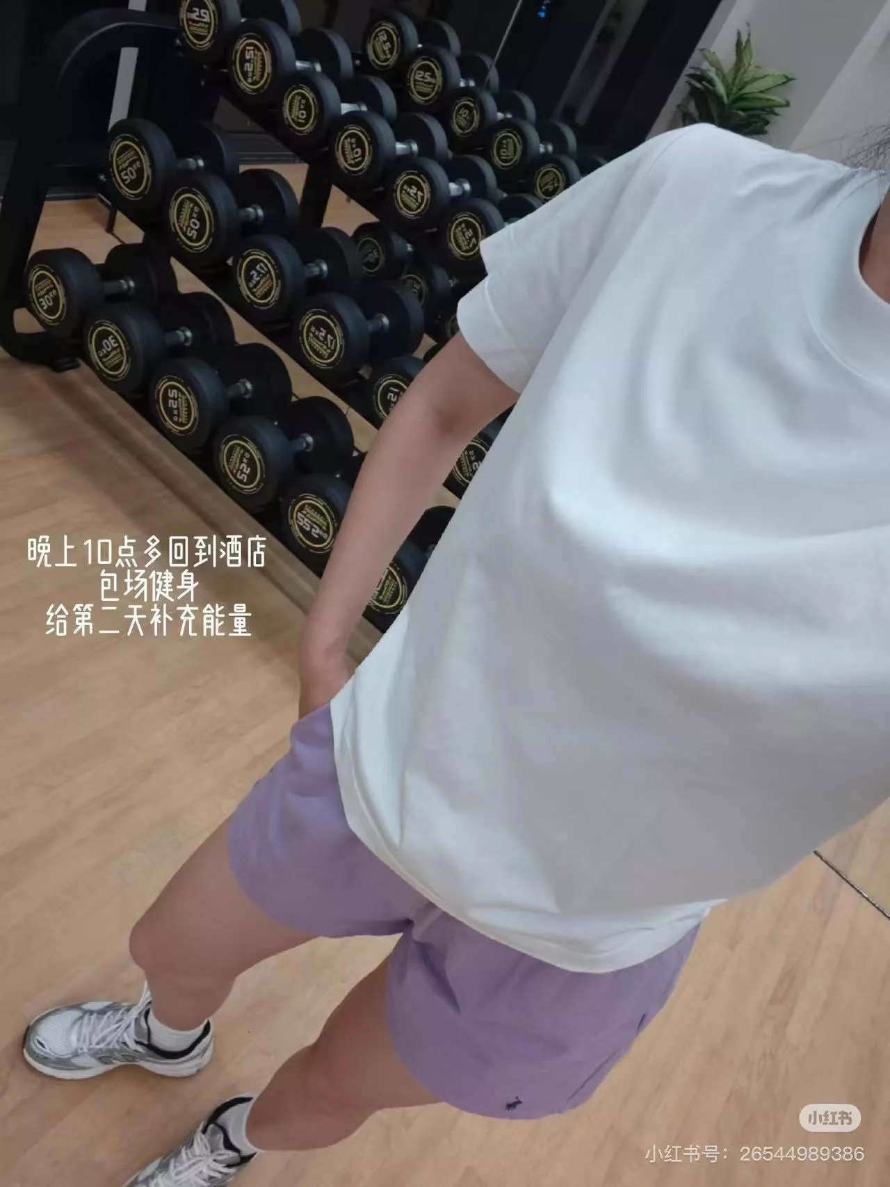 랄프로렌 포니 자수 드로스트링 반바지 상세 이미지 17