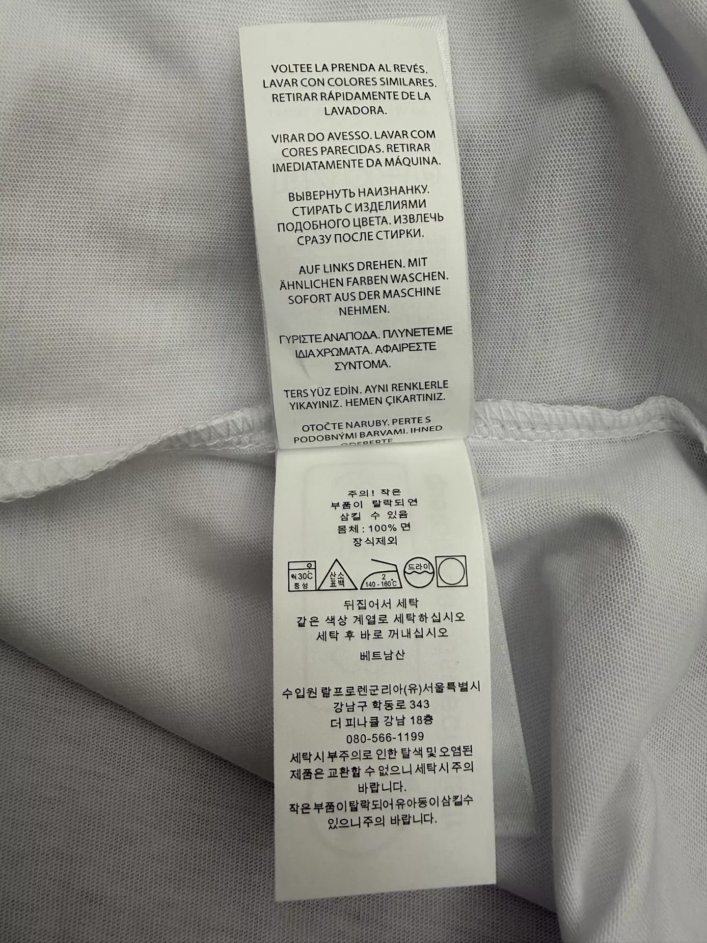 랄프로렌 라운드넥 포니 자수 반팔 티셔츠 상세 이미지 18