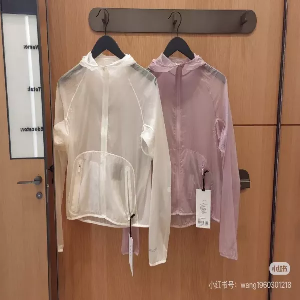 룰루레몬 후드 집업 자외선 차단 재킷