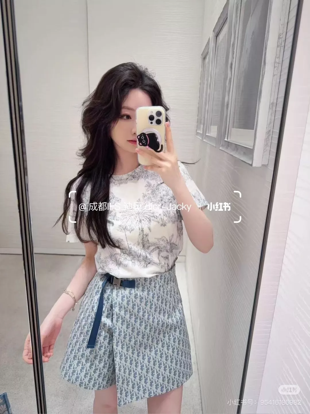 디올 오블리크 자카드 랩 스타일 스커트 상세 이미지 14