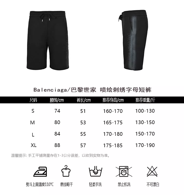 body_9915b9d3e612dbef.webp
