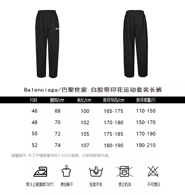 body_5158e9ef38c8c39d.webp