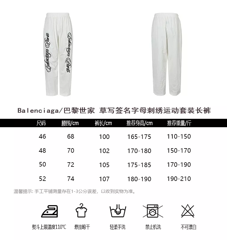 body_679ffefc27c83486.webp