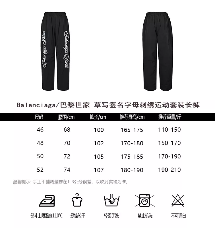 body_4b05f58ff30766de.webp