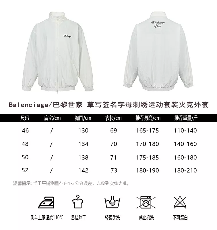body_d09e45299d23b8ff.webp