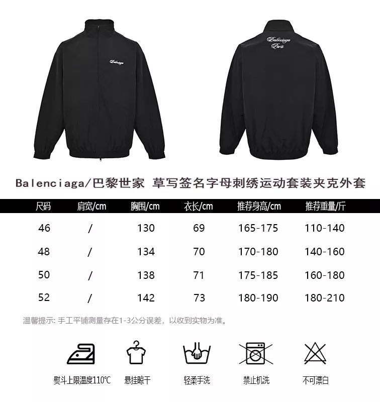 body_d2cf8f95112ef68c.webp