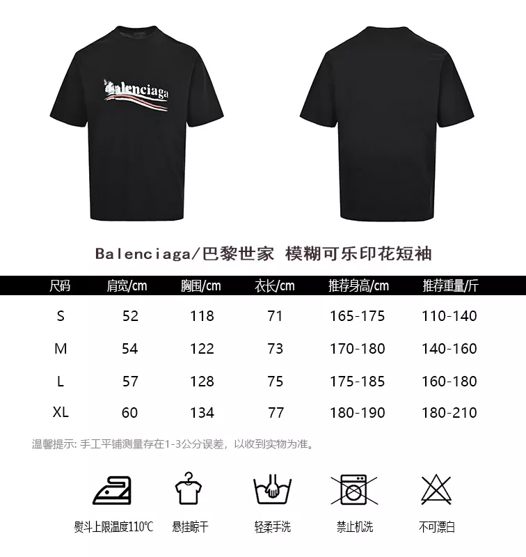 body_7b69f7227bfc34c4.webp