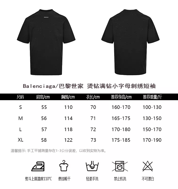 body_d60baef6e3a8d6b3.webp