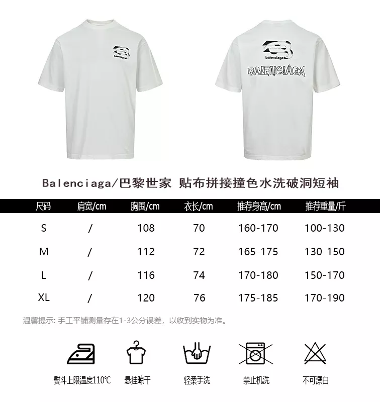 body_66f48468bb8fc427.webp