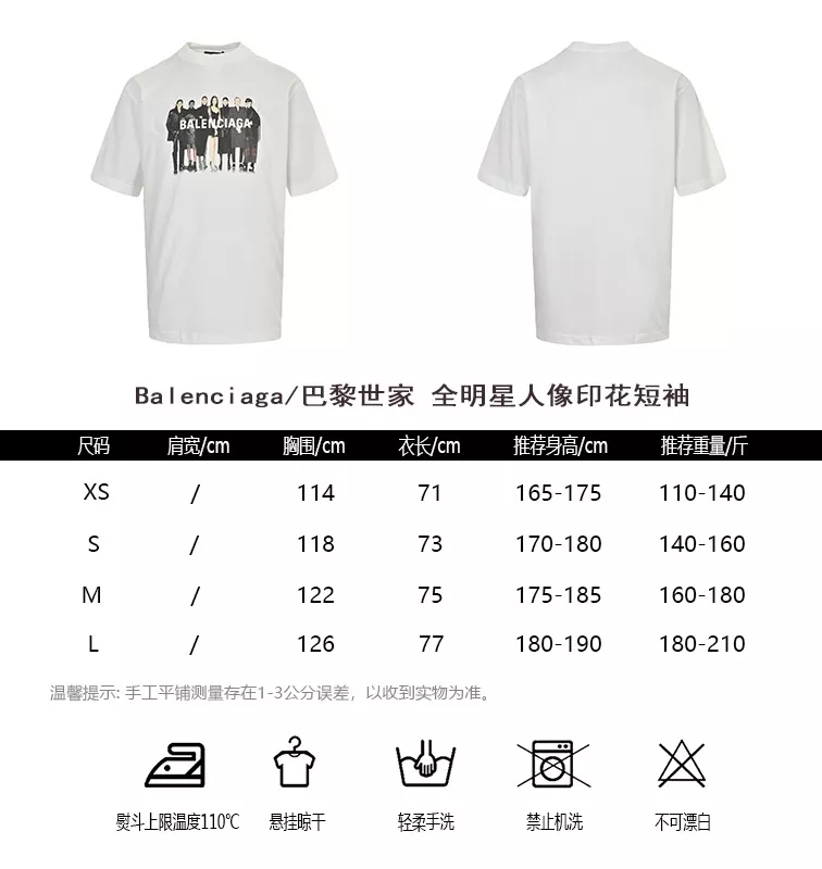 body_003de4c04b372e04.webp