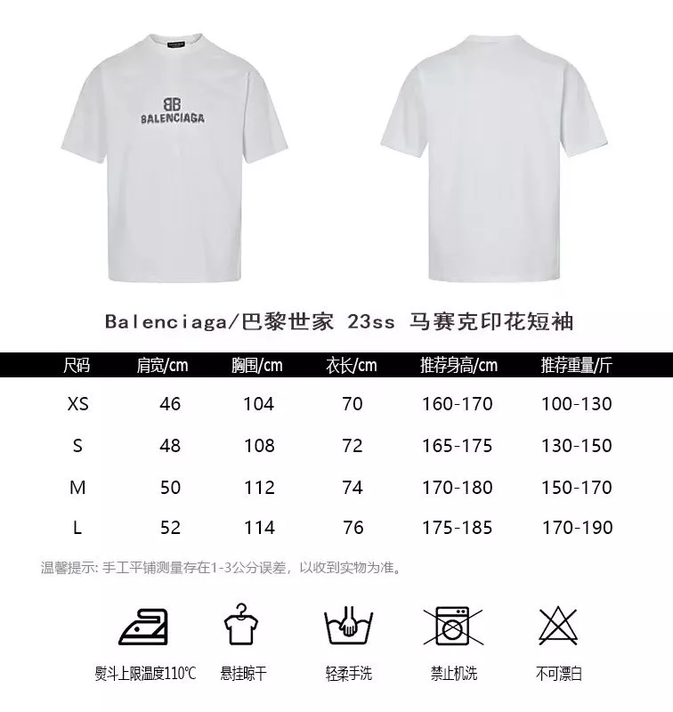 body_8bb2aa09fc54b907.webp