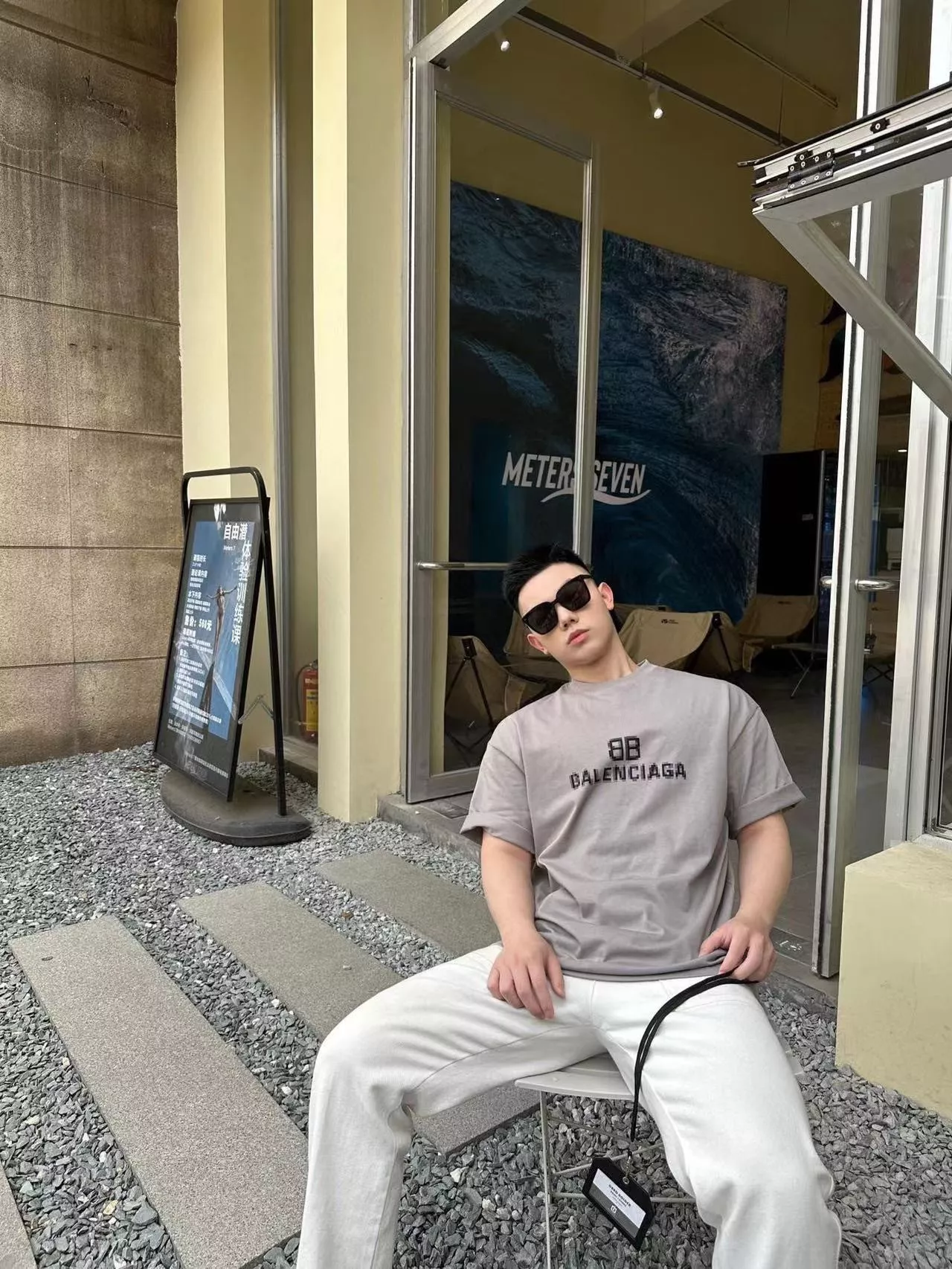 body_901a6d391616ce8f.webp