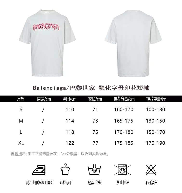 body_0369cdb481560943.webp