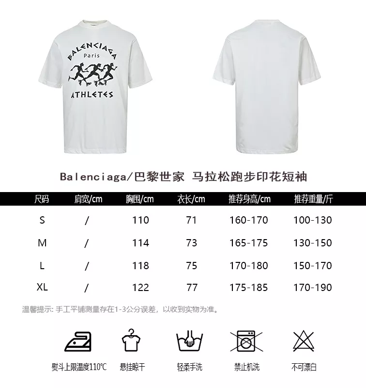 body_da06859063b83f91.webp