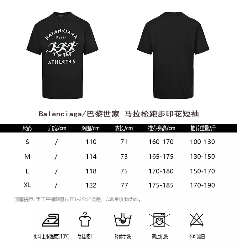 body_10317004b0b19d46.webp