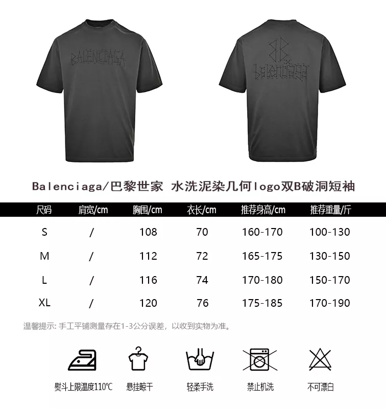 body_ba6cd92eede19178.webp