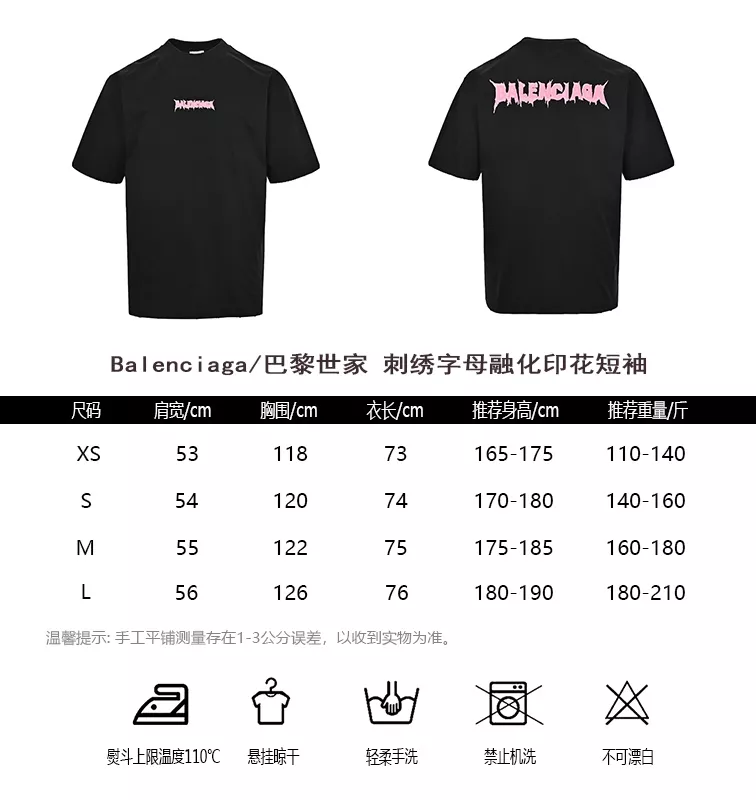 body_a9af87d26ae9d455.webp