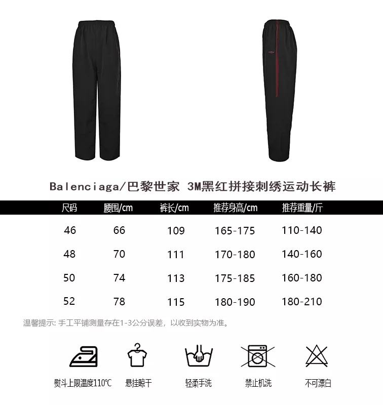 body_171759cb188e38c6.webp