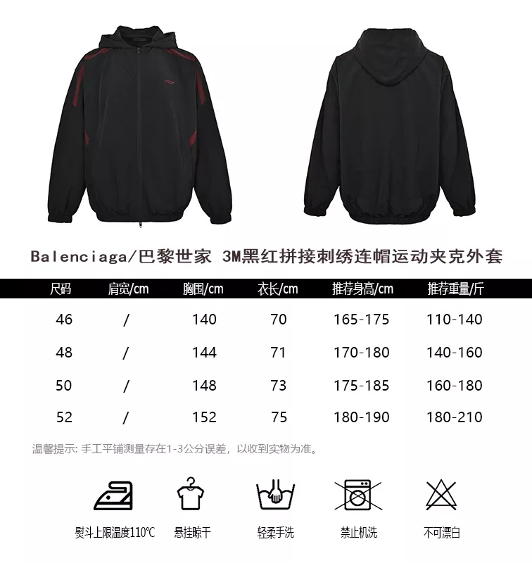 body_de768d2a4144cb93.webp