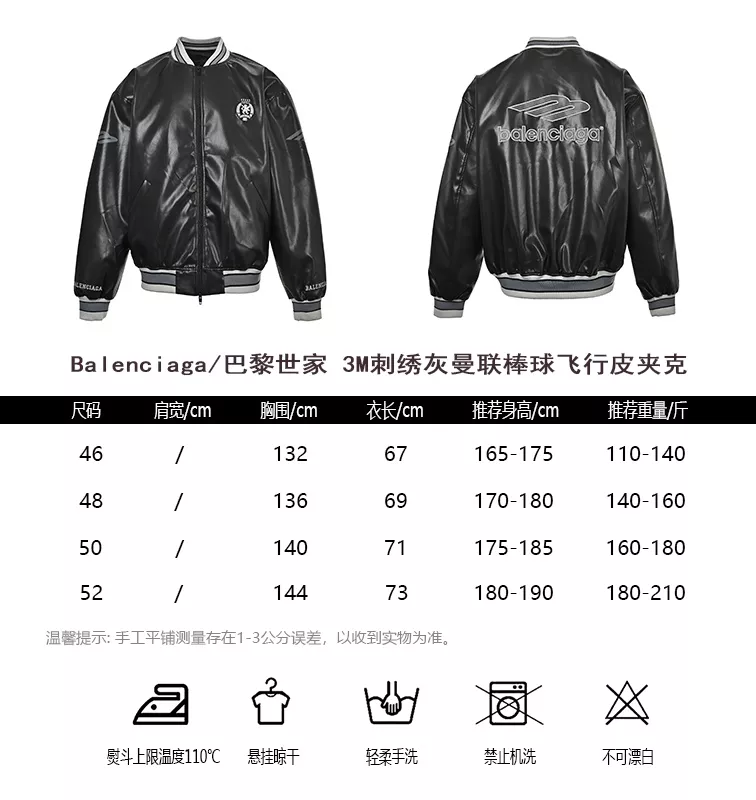 body_44d682bdb15db060.webp