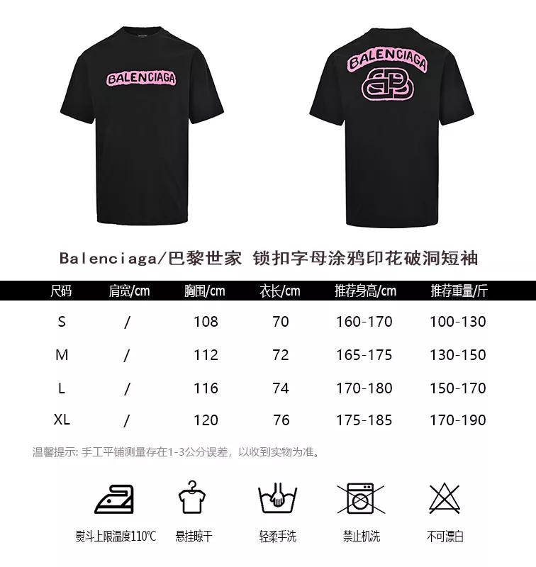 body_ac4af461fc11d828.webp