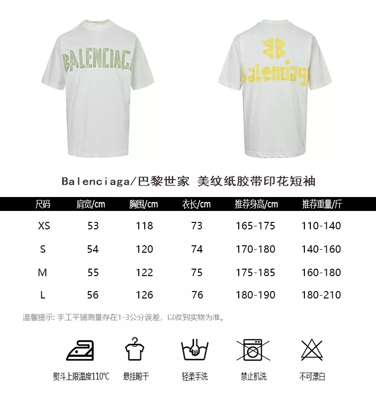 body_0d893d4378d7bd92.webp