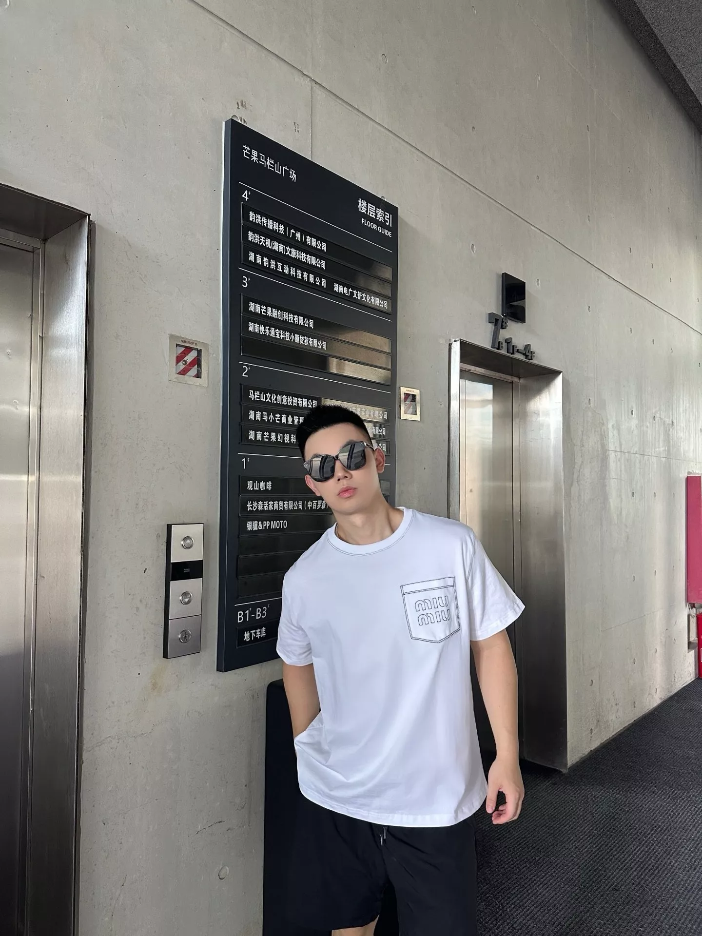 body_56d75258371d4c6c.webp