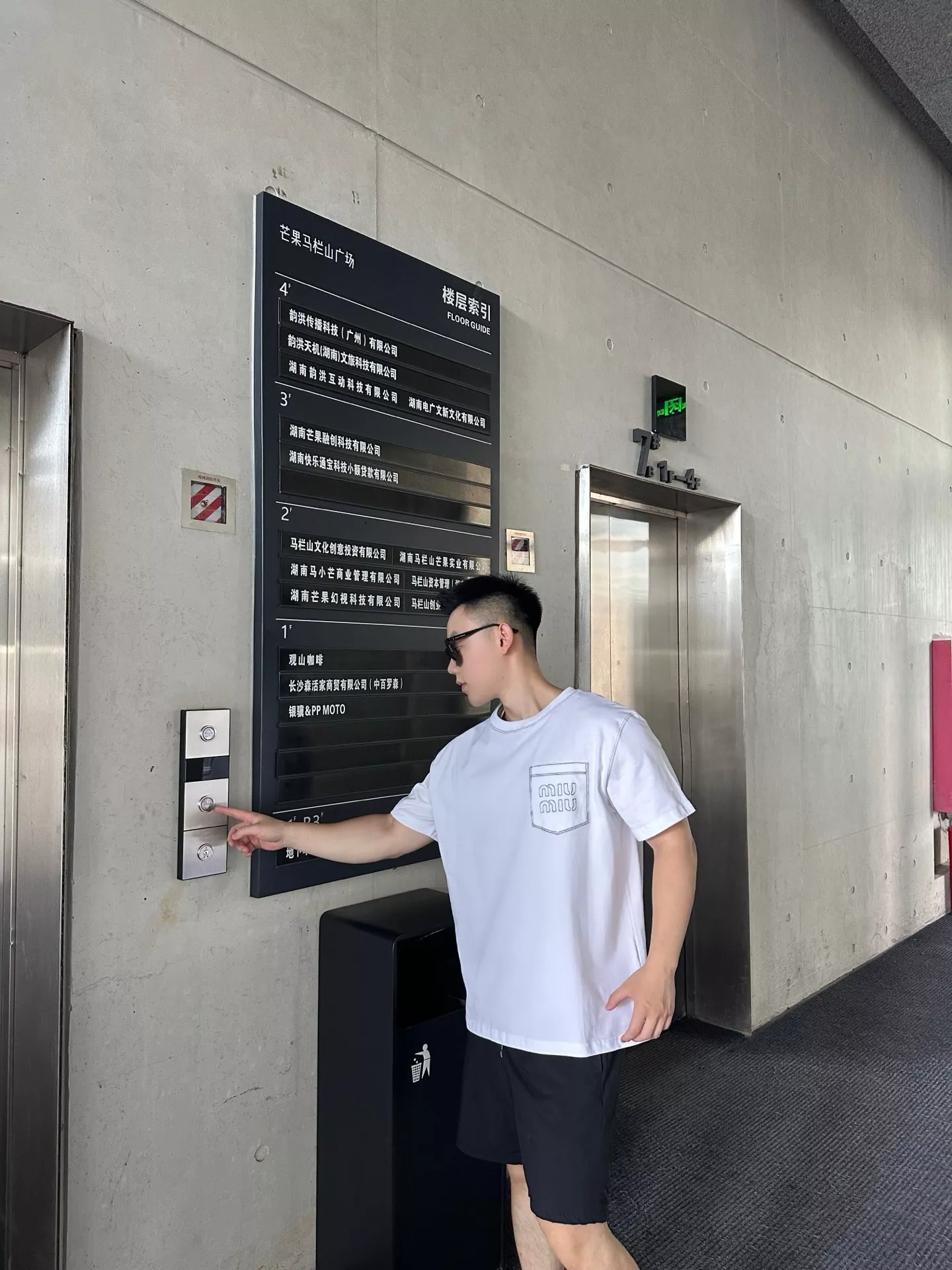 body_62e13c6716f2fa4a.webp