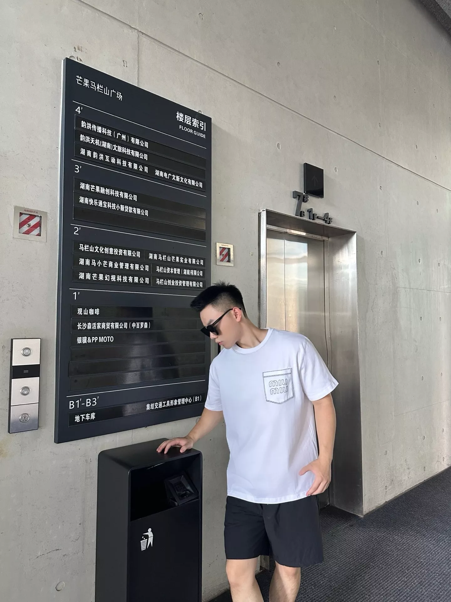 body_9331cb325f157a60.webp