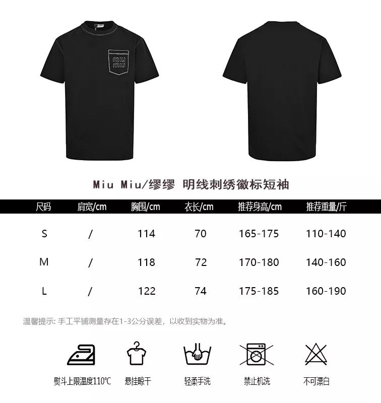 body_52fa7fb1d4d9db26.webp